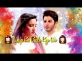 Whatsapp Status Song...Jo Dilki Pass Rehta hai ..... Whatsapp Status Video Download Free