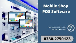 Point of Sale Software for mobile shop |Mobile Shop Management System |Point of Sale Software | POS screenshot 5
