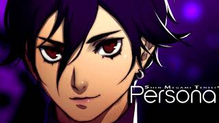 Brink of Death (P.H.a.T. Arrangement) (No Intro) - Persona 1 Boss Theme
