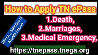Apply Online - TN ePass in Your Mobile Phone | Tamilnadu Covid-19 ePass | tnepass.tnega.org screenshot 5