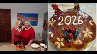 Φτιάχνουμε Βασιλόπιτα με την αγαπημένη μας Κ.Ρενα Φυτρου