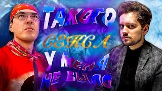 видео: ПОДНЕБЕСНЫЙ о чувствах... ПСИХОЛОГ ДМИТРИЙ ПИЦЕНКО картинка: ПОДНЕБЕСНЫЙ о чувствах... ПСИХОЛОГ ДМИТРИЙ ПИЦЕНКО