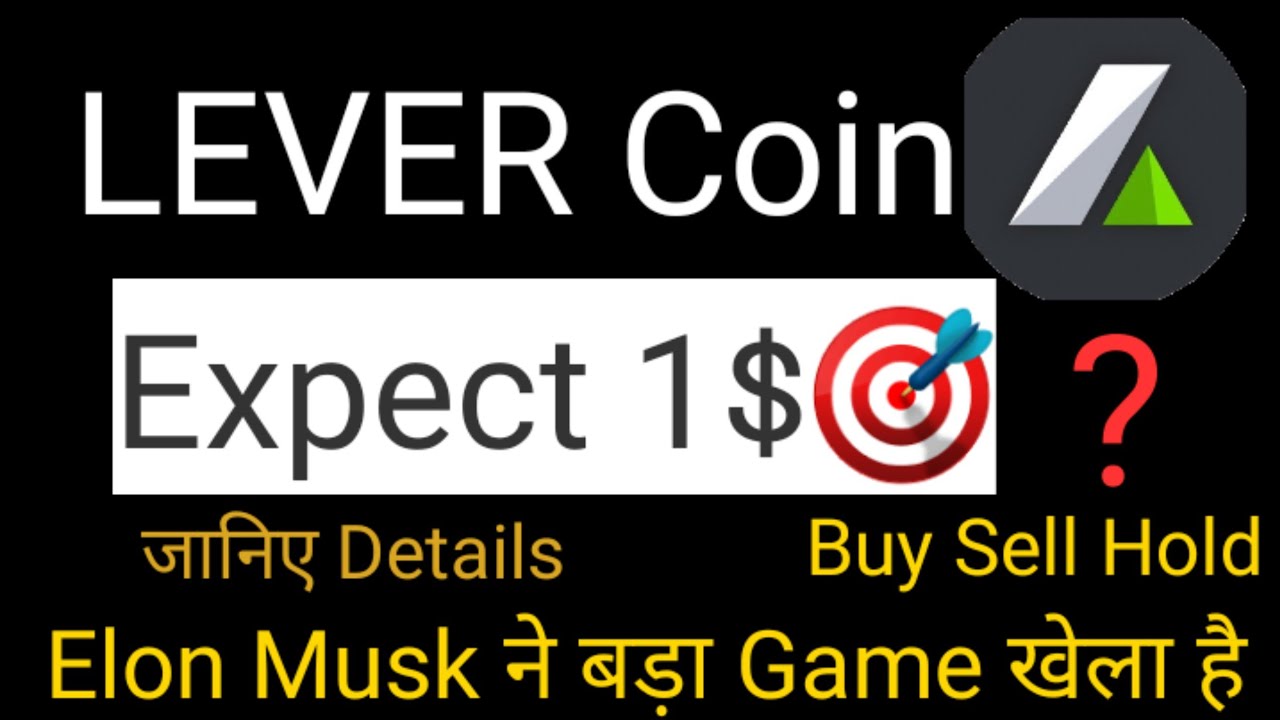 🔴leverfi coin | lever coin | lever token | lever coin price prediction | lever coin latest news