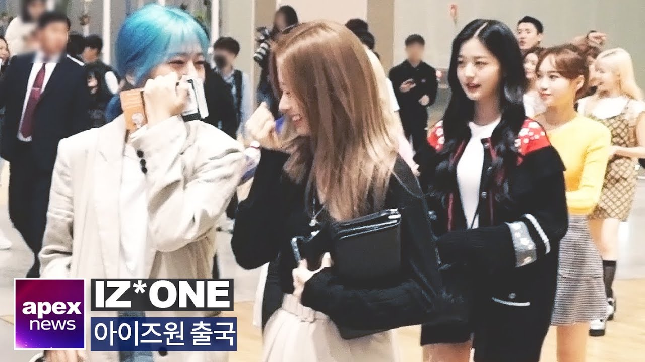 아이즈원(IZ*ONE), 출국길도 알콩 달콩 | IZ*ONE アイズワン departure to Thailand 190928