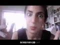 Capture de la vidéo Wildbirds & Peacedrums Skype Interview Vol.002