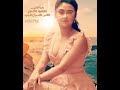 محمد عبده عذبه أنتي