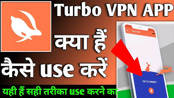 Turbo VPN APP | Turbo VPN APP kaise use kare | How to use Turbo VPN APP