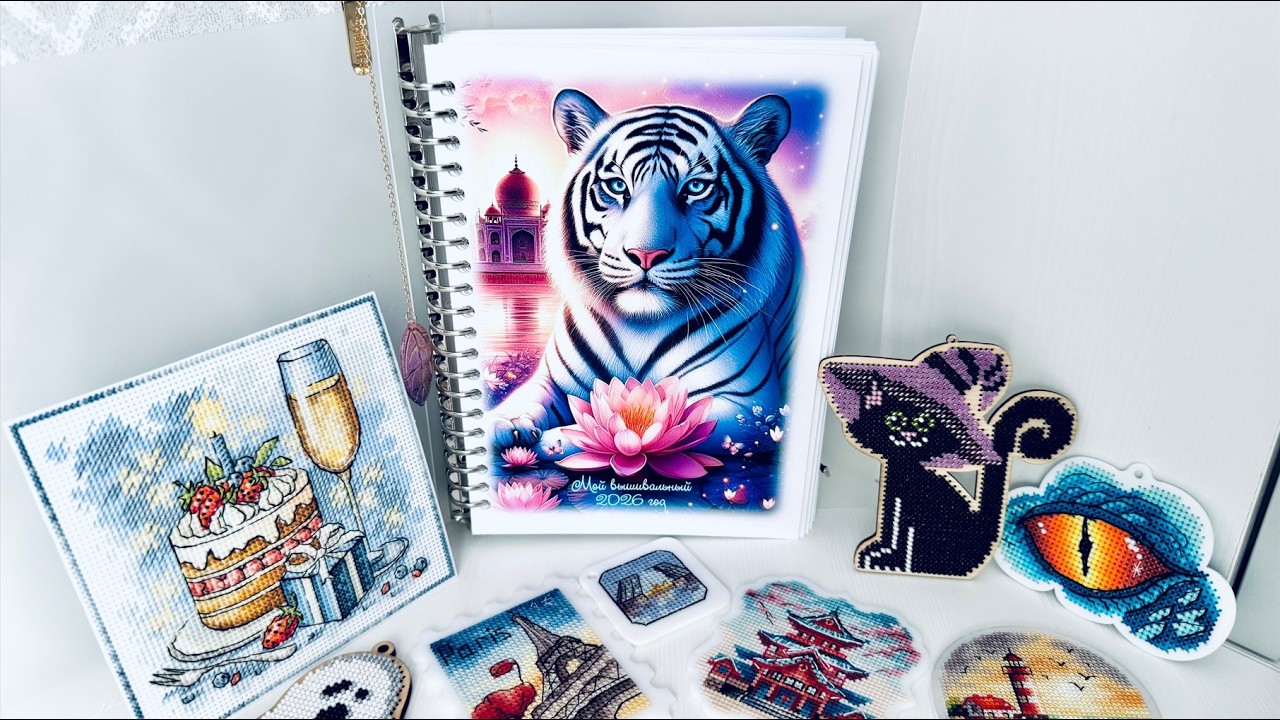 Итоги Февраля и спойлер на новую игру 