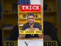 TRICK TO LEARN SDG