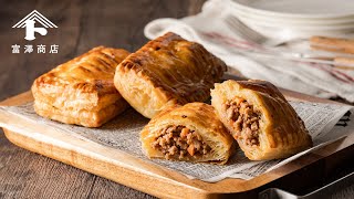 簡単!パイシートで作るミートパイ | レシピ | 富澤商店