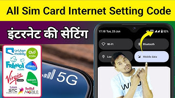 STC, Mobily, Zain APN and Internet Setting Codes | Mobile Data is Not Turning on | इंटरनेट की सेटिंग
