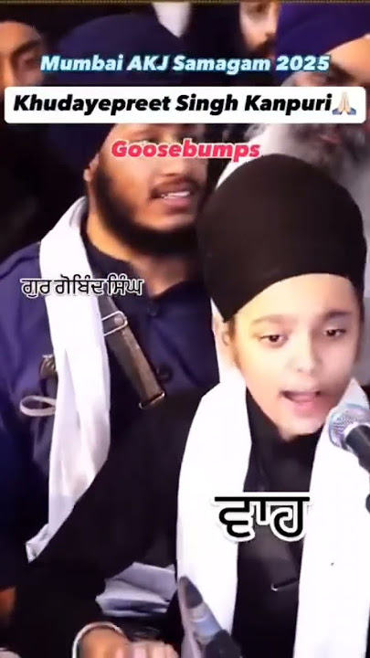 Wah wah gobind singh #kirtan #gurbani #satnamwaheguru #bhaimanpreetsinghjikanpuri #gurugobindsinghji