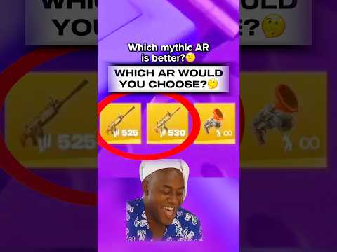 Which mythic AR is better?🤔 #fortnite #fortniteclips #fortnitefunny