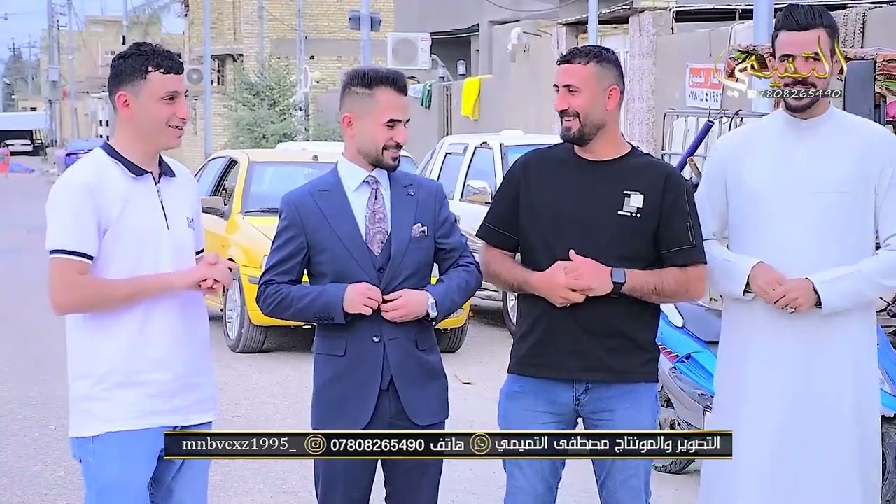 عقد قران الحبيب حيدر الرسيتماوي الف الف مبروك