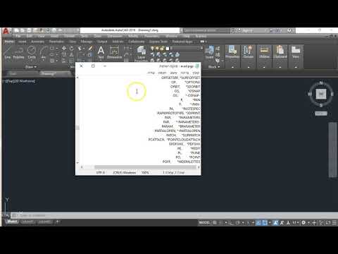 קיצורי מקלדת לפקודות