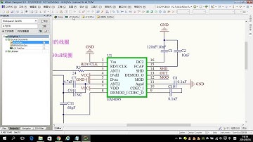 RFID 125K ID reader with EM4095 && Nuvoton mini51 mcu,schematic and pcb layout