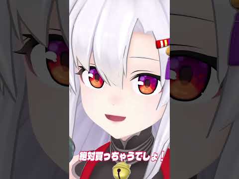 『サッポロWITHBEERホワイトエール編』#レビュ宮まつり