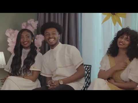 12 September 2025 Baga Ayaana Wagga Geessa