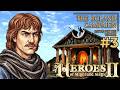 Heroes of Might and Magic 2 - Roland Campaign | 3 - Save The Dwarves (No Commentary Longplay)