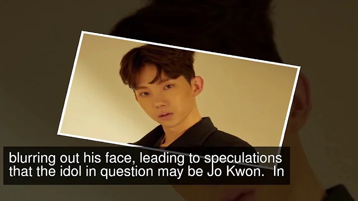 Jo Kwons Side Responds To Accusations Of Getting P...