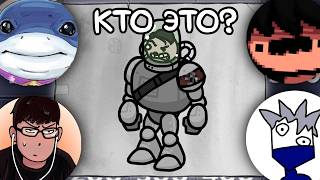 СВОЯ ИГРА С ЮТУБЕРАМИ ПО MEWGENICS | MyNameIsSlava,Pepra,Goldey,Kiralet,Hulore