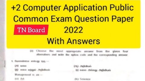 12th Computer Application - Common Model Question Paper 2022/ +2 Public Exam Question Paper/Commerce