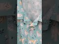 洋服の余り布で作る♩蓋付き保冷バッグ（7/3 20:00〜公開予定）