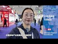 【小新的Vlog】打卡长春光博会 解锁光电技术奇妙应用