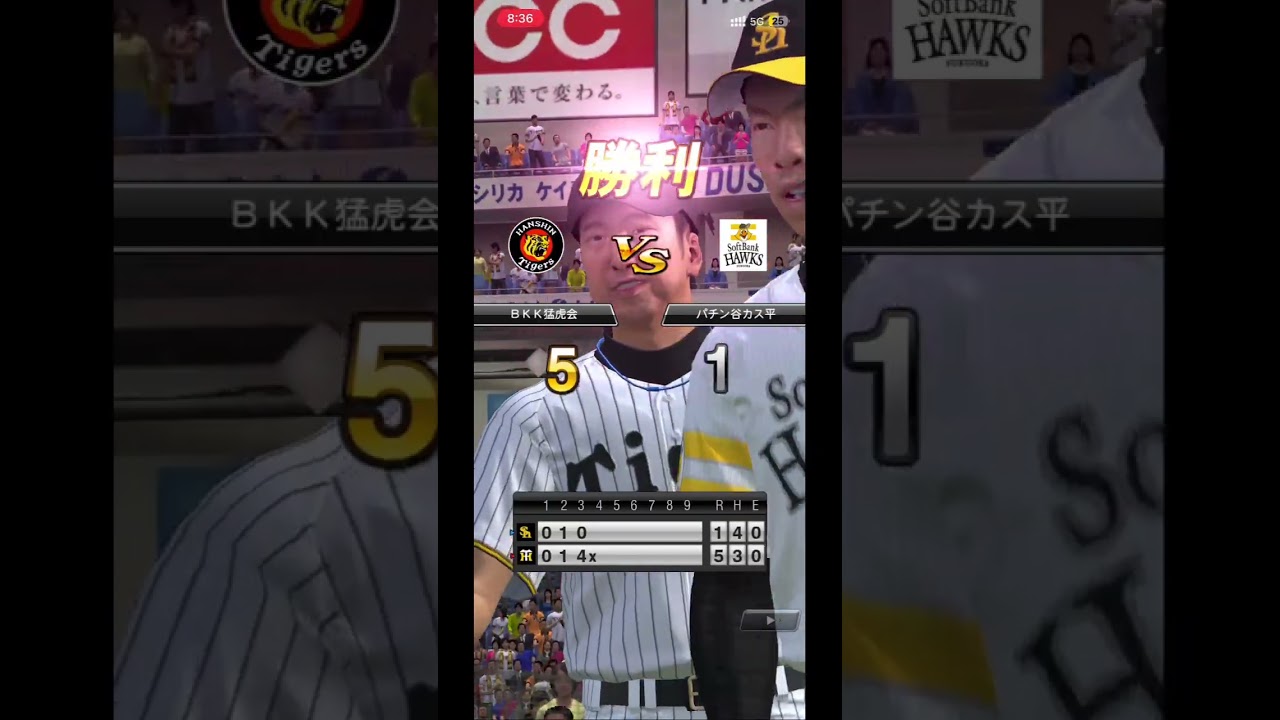 プロジェクト 02-23_HD 720p.mp4