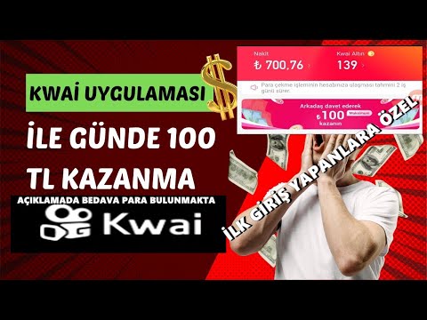 DAVET EDEREK PARA KAZAN video izleyerek para kazanma!! UZUN Bİ ARADAN SONRA kwai #parakazanma