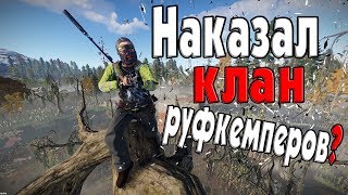 RUST. Домик на болоте. Я взорвал весь сервер? Соло ликвидатор клана. Самый мощный рейд. CheZee