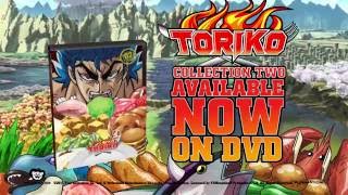 Toriko   Collection 2   Available Now   Trailer