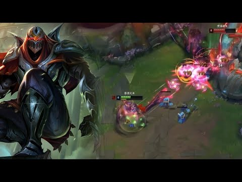 Rank 1 Zed