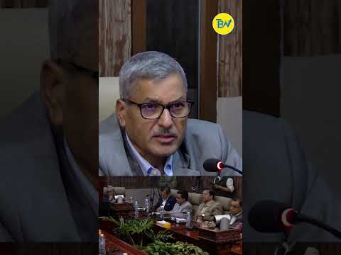 नेपालभित्र हुने सबै भुक्तानी नेपाली गेटवेबाटै हुनुपर्छ - पूर्व गभर्नर महाप्रसाद अधिकारी