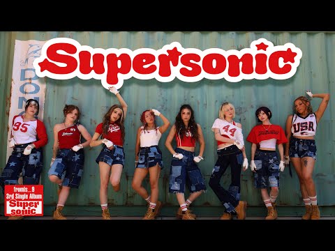 Fromis_9 (프로미스나인) - ‘SUPER SONIC’ KPOP DANCE COVER | AFTERDARK | KCDF 2025