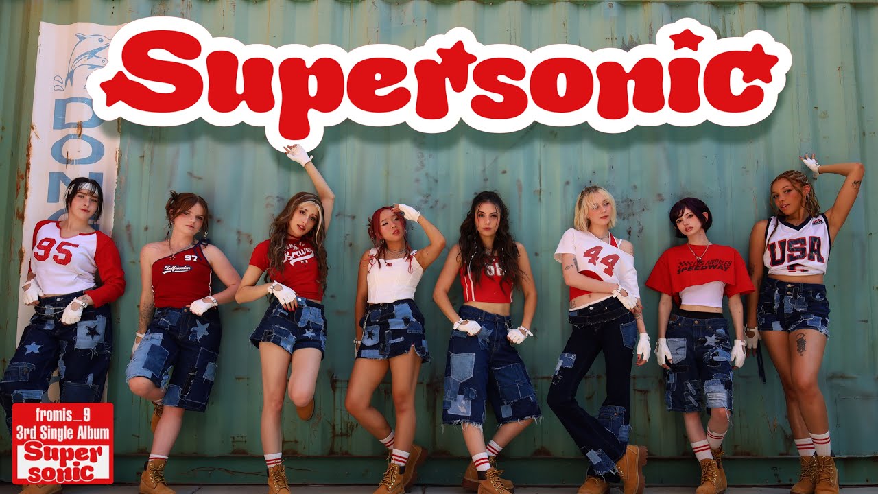 Fromis_9 (프로미스나인) - 'SUPER SONIC' KPOP DANCE COVER