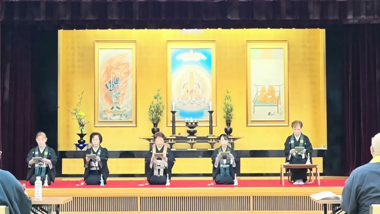 金剛流御詠歌】金剛、観音大慈 - YouTube