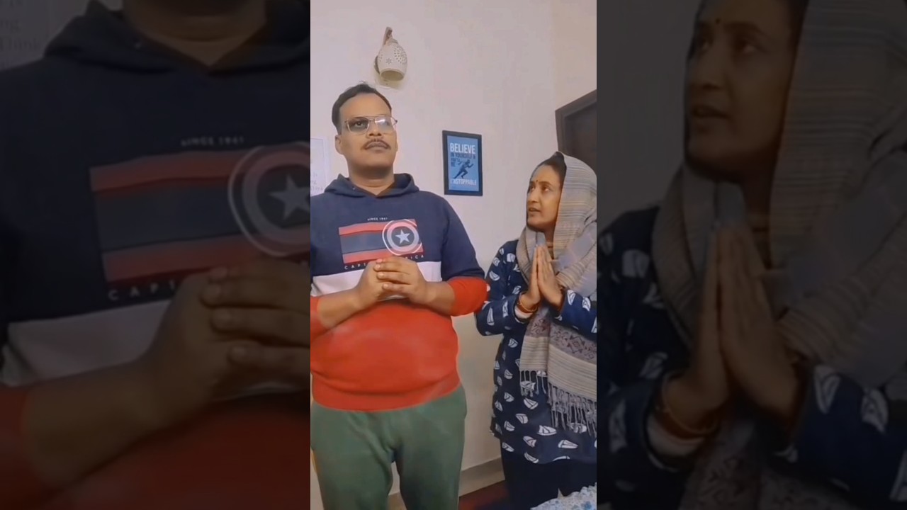 Wife Ki Maar /Rehman Ki Maar.... 