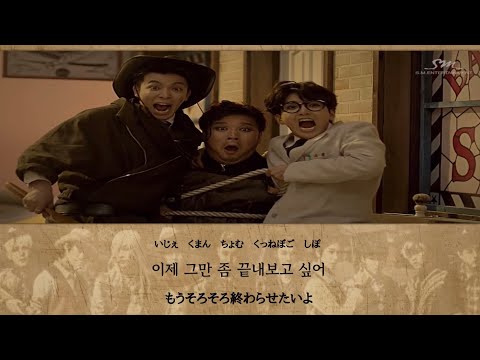 日本語字幕/るび【MAMACITA】Drama  Ver. by SUPERJUNIOR