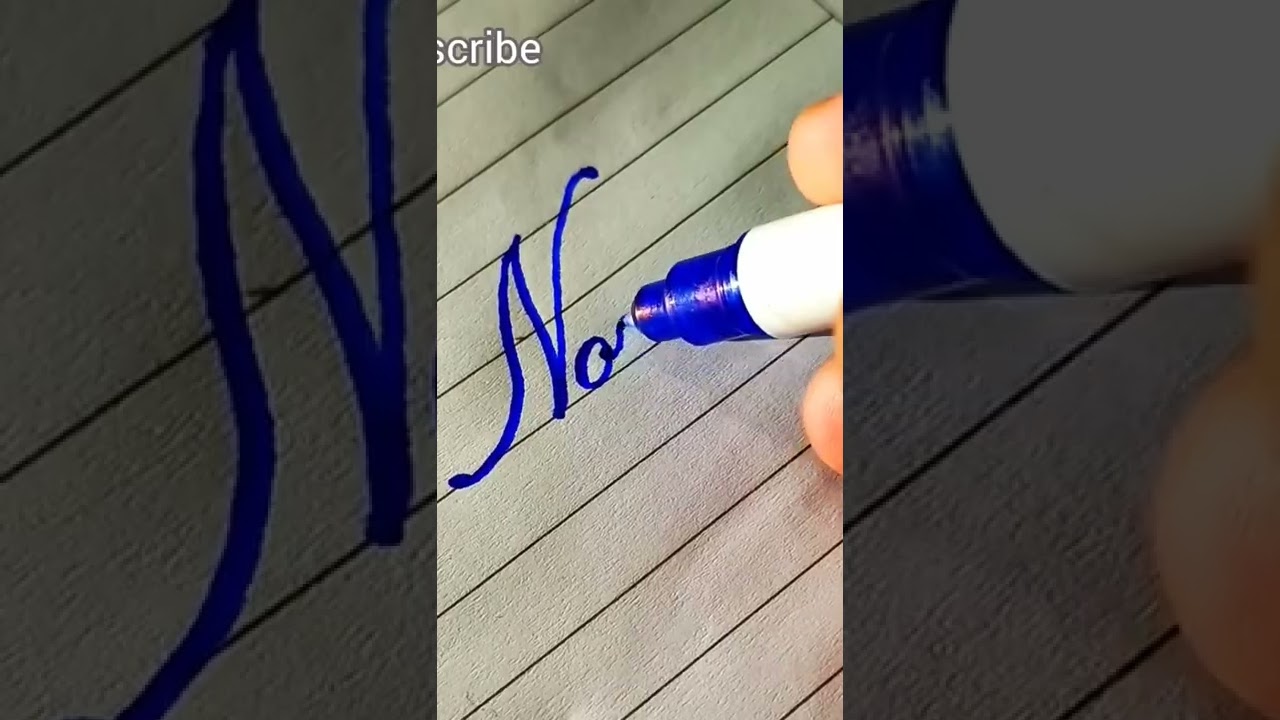 Numan name calligraphy 