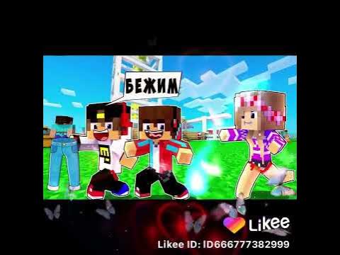 [Евген бро] ПРЯТКИ !!! - YouTube