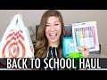 BACK TO SCHOOL HAUL 2 - Target, Amazon, Dollar Tree, Big Lots | Pocketful of Primary