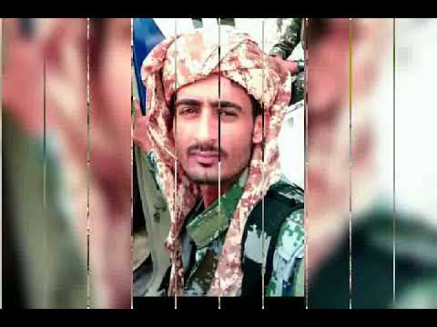 مرثية في الشهيد بإذن الله البطل إبراهيم احمد المسافري