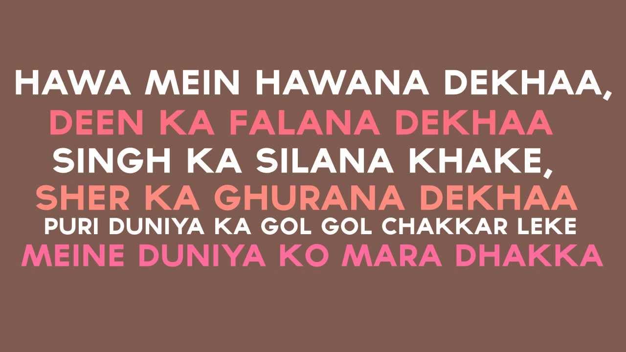 Badtameez Dil Lyrics HD : Yeh Jawani Hai Deewani - YouTube