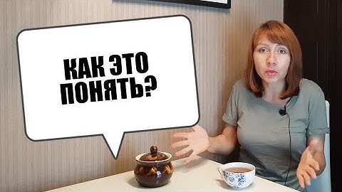 НАМ ЭТОГО НЕ ПОНЯТЬ В КОРЕЙЦАХ ;)