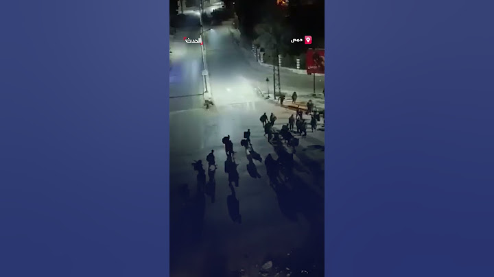 مشاهد تظهر انسحاب القوات الحكومية من مقراتها في حمص
