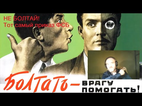 Video: Лобаев корпорациясы жана анын так мылтыктары
