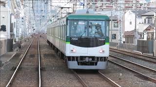 京阪森小路駅にて　平日朝ラッシュ時の通勤準急＆通勤快急