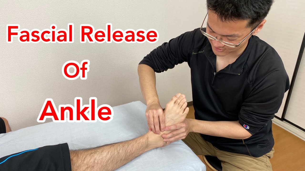 Как сделать миофасциальный выпуск на голеностопный сустав