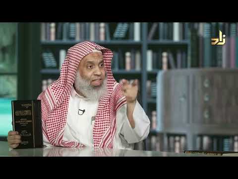 ثيت ابن زيد الحنبلي أحمد بن محمد ابن زيد الموصلي الحنبلي